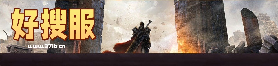 haosifu_www.3000ok.com_新开传奇合击_zhaosf